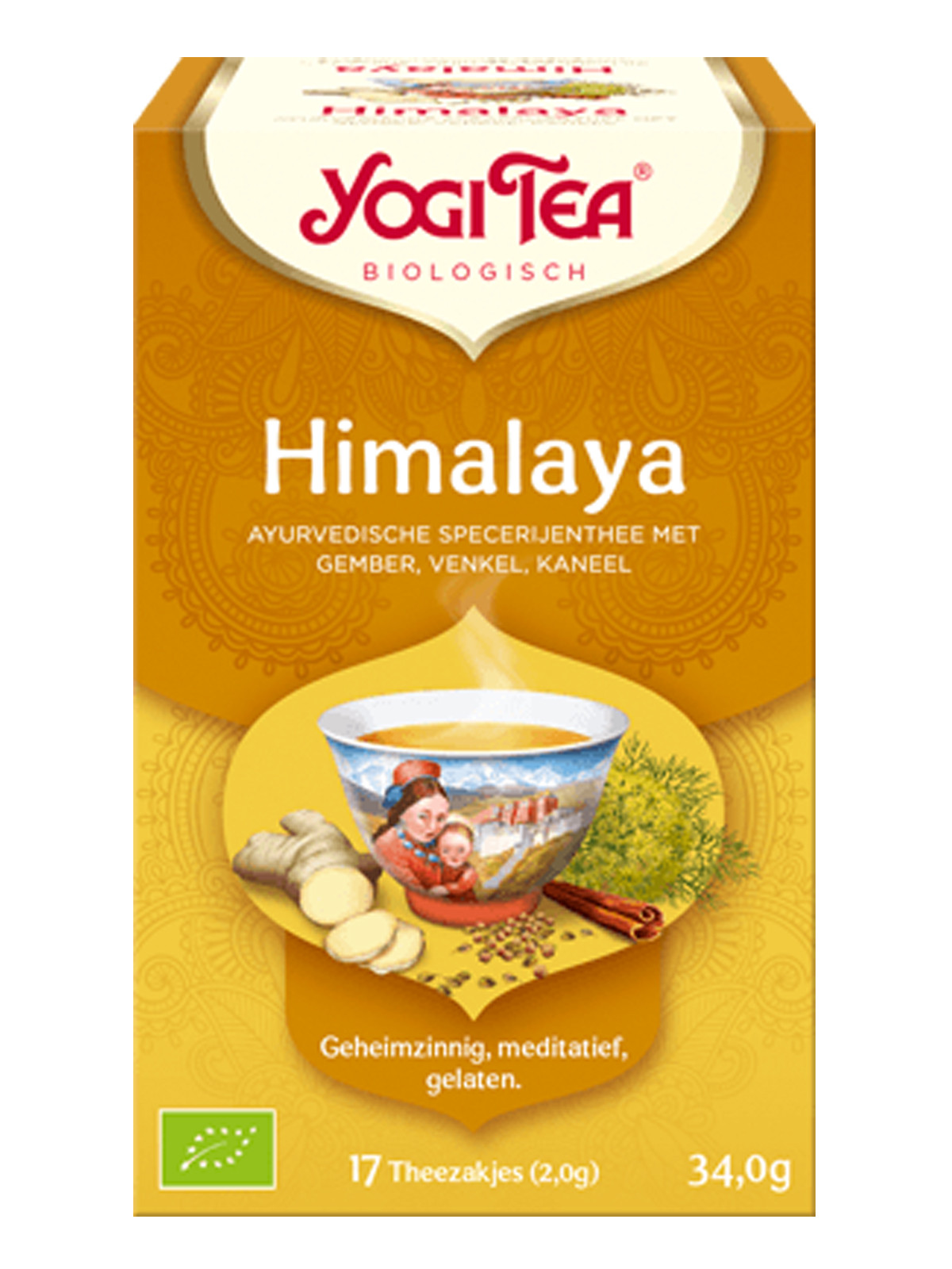 Himalaya